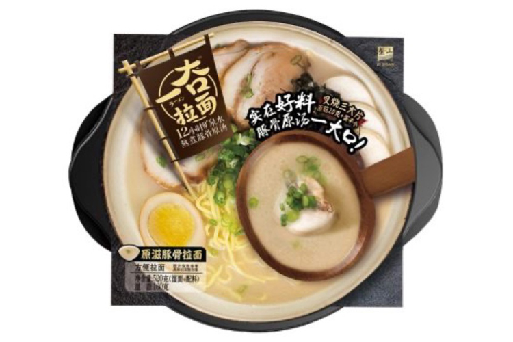 ZISHAN SELF-HEATING TONKOTSU RAMEN 520G